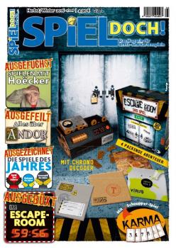 ePaper SPIEL DOCH! 2016/2